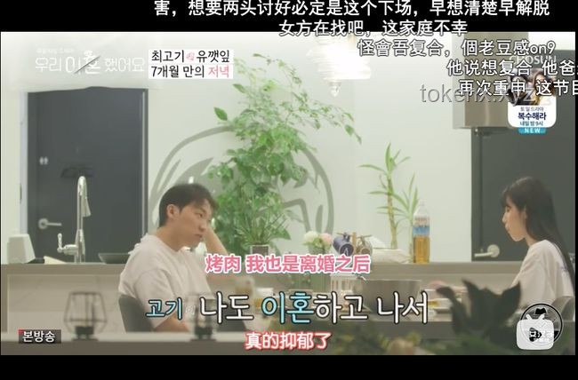 🔍识破人心迷雾：在人际网中智斗心理操控与情感绑架的艺术🎭